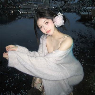 暴君妖姬