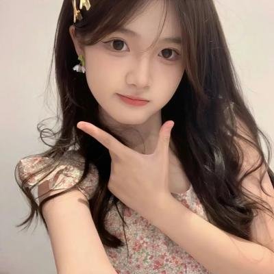 散漫的女人